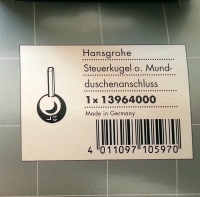 Hansgrohe Steuerkugel ohne Mundduschenanschluss 13964000