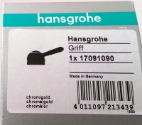 Hansgrohe Handle Axor Carlton f 1-lever mixer wash basin bidet chrome gold look 17091090