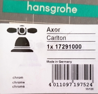 Hansgrohe Kaltwasserkreuzgriff Axor Carlton fuer 2-Griffarmaturen chrom 17291000