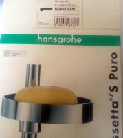 Hansgrohe Seifenschale Cassetta S Puro 28679000