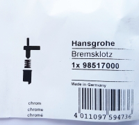 Hansgrohe Brake block Allrounder 98517000