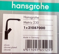 Hansgrohe Waschtischmischer 230 Metris 31087000