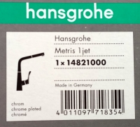 Hansgrohe Single lever kitchen mixer 320 Metris chrome w pull-out spout 14821000