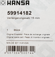 Hansa Verlngerungssatz 15 mm Blue Box  59914182