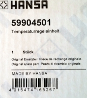 Hansa Temperaturreglereinheit 59904501