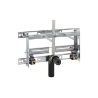 Geberit Kombifix Wand-Bidet fuer Einlocharmatur 457530001