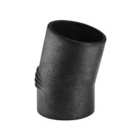 Geberit Silent-db20 Bend 15 degrees  DN150  315150141