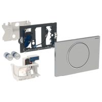 Geberit Toilet control Radio/Battery Sigma10 for support flap handle Stainless steel 115869SN5