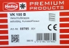 Helios VK 100 B Gravity shutter 0765 00765