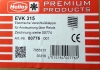 Helios EVK 315 Elektrische Verschlussklappe 0776