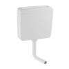 Geberit AP-Cistern AP127 wall-mounted cistern AP127 with single flush, inlet bottom right low-hanging with Flush-stop flushing 127023111
