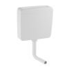 Geberit AP-Cistern AP127 wall-mounted cistern AP127 with single flush, inlet bottom right low-hanging with Flush-stop flushing 127023111