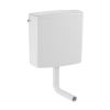 Geberit AP-Cistern AP140 bolted low-hanging with dual flush 140314111