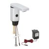 Geberit HyTronic186 Waschtischarmatur IR/Netz beruehrungslos Kalt-/Mischwasser 116136211