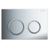 Geberit Kappa21 Betaetigungsplatte  fuer 2-Mengen-Spuelung Platte=glanz / Ring=matt / Druecker=glanz 115240KH1