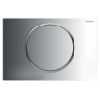 Geberit Operating sheet plate  Sigma10 for Flush-stop flushing KS high-gloss chrome-plated/silk-gloss  chrome-plated/high-gloss chrome-plated 115758KH5