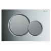 Geberit Sigma01 operating sheet plate  high-gloss/silk-gloss  for dual flush 115770KA5