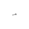 Hansa  Compression fitting 59905061