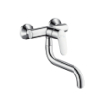 Hansgrohe Single lever kitchen mixer wall mounted Focus chrome  31825000