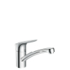 Hansgrohe Spltischmischer 120 Logis Schwenkauslauf chrom 71830000