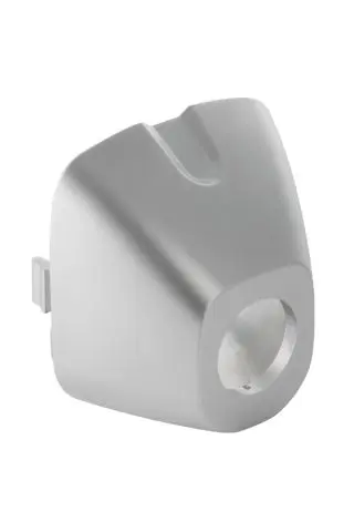 Geberit Abdeckrosette fuer Spuelrohanschluss zu HyTronic UR-IRB/AP 240895461
