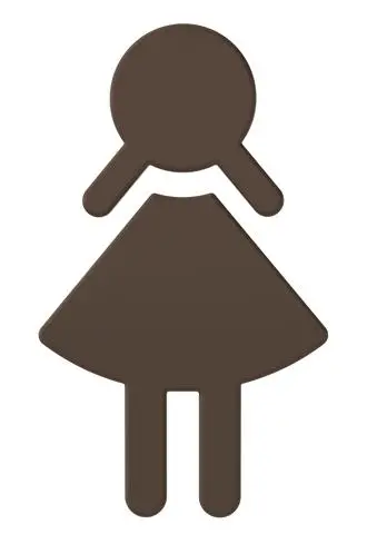 Hewi Symbol Frau Ser 801, selbstklebend umbra 801.91.020 84 8019102084