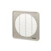Maico Internal grille for ventilation and air extraction, plastic, pearl white, DN 200 0059.0171